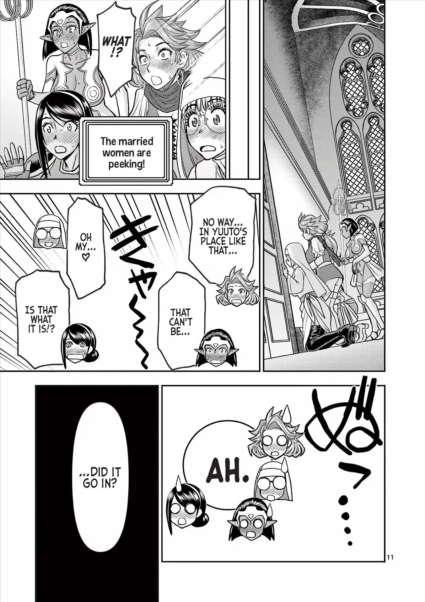 Affair In Another World Ii ~guided Married Women And The Clumsy Reincarnated Hero~ Chapter 4000 Page 12